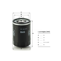 Фильтр масляный SUZUKI, MANN W610/1