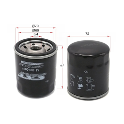 Фильтр масляный CHERY, SAT ST-108-0007