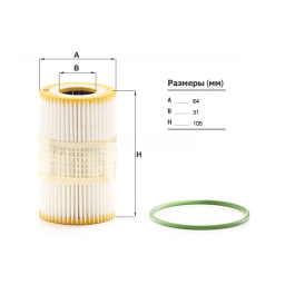 Фильтр масляный (картридж) AUDI A4 08-15  A5 09-17  A6 14-18  A7 14-18  A8 10-18  Q7 15-19, MANN HU7035Y