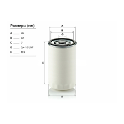 Фильтр масляный MAZDA CX-9, FORD FOCUS, MONDEO, ESCORT, FIESTA, W719/27