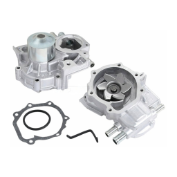 Насос водяного охлаждения (С прокладкой) Subaru Forester, Impreza, Legacy, GMB GWSU-15A