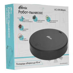 Робот-пылесос RITMIX VC-010 9Вт/1000Па, 70-90м, черный