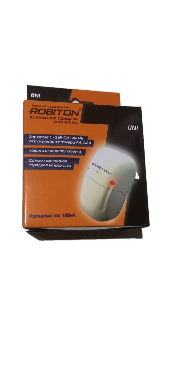 Зарядное устройство ROBITON UNI, AAA/AA Ni-MH/Ni-Cd, 200mA