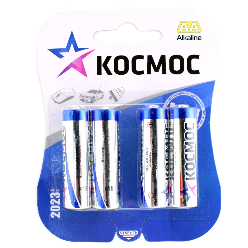 Батарейка щелочная АА LR06 Космос, 4 шт.