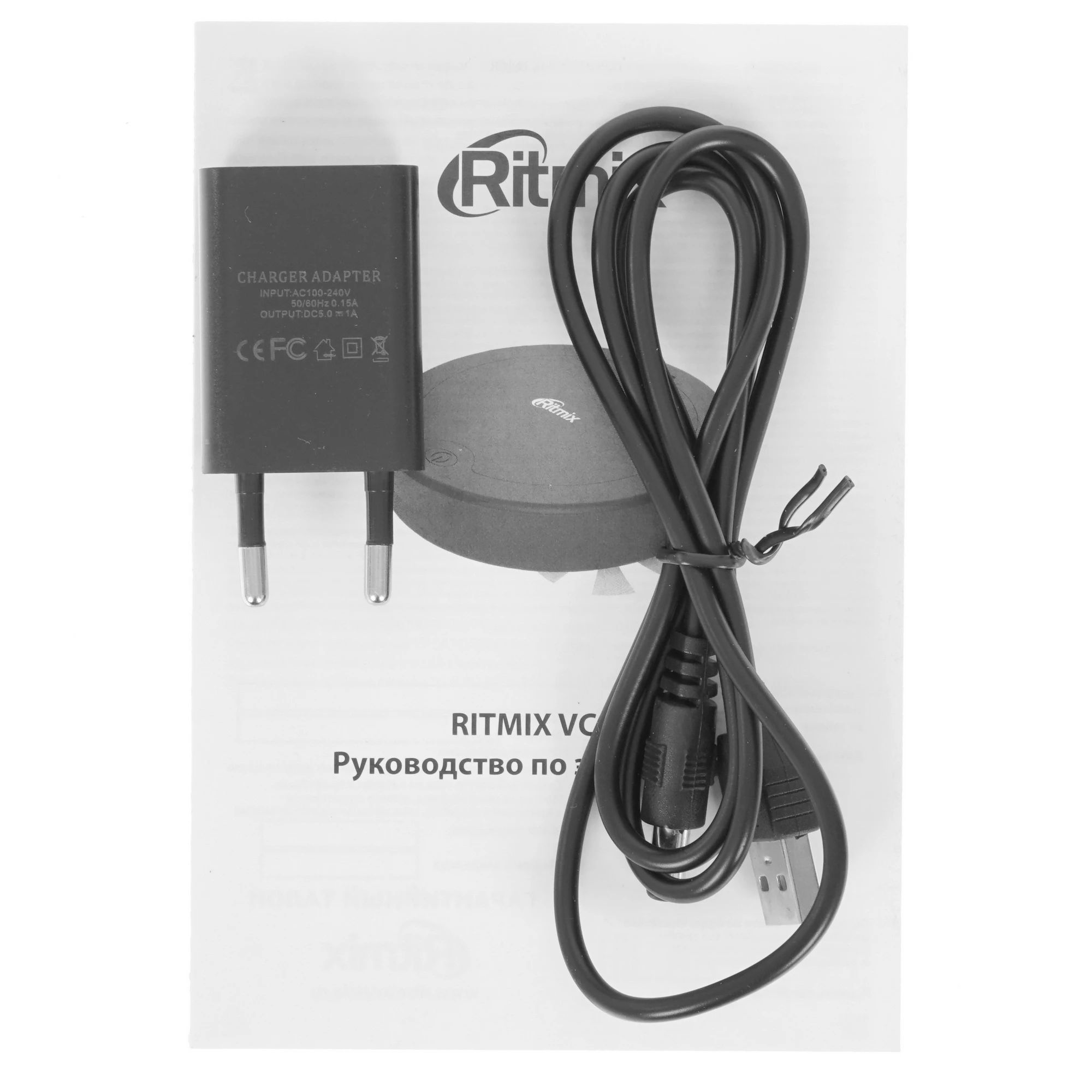 Робот-пылесос RITMIX VC-010 9Вт/1000Па, 70-90м, черный