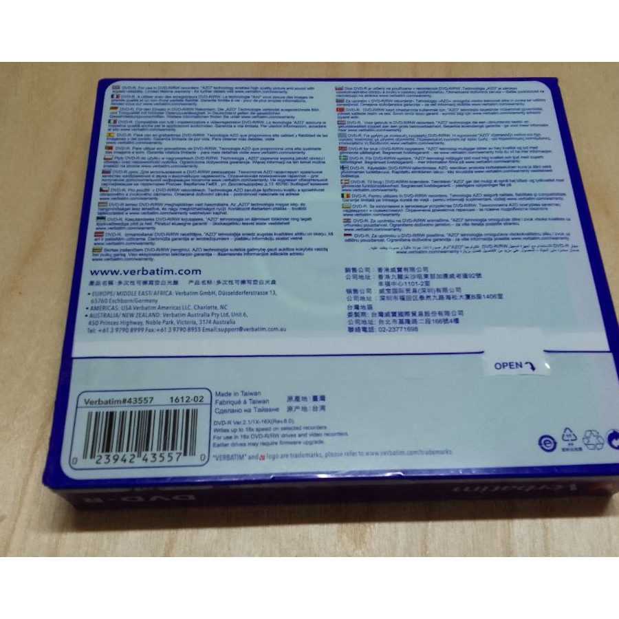 DVD-R Verbatim Colur, 5 дисков